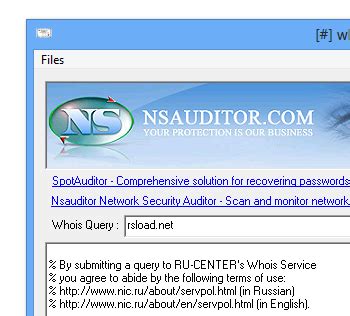 Whois 3.1.4 Download for